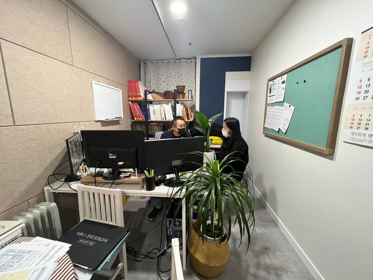 업체사진