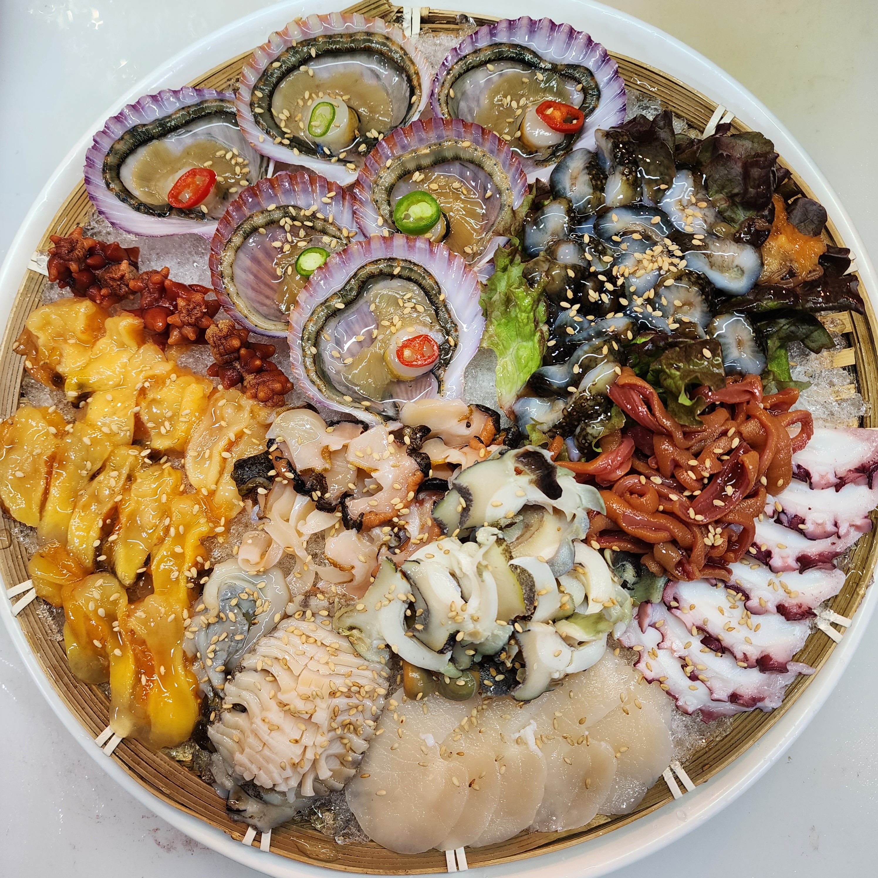 술집 본점