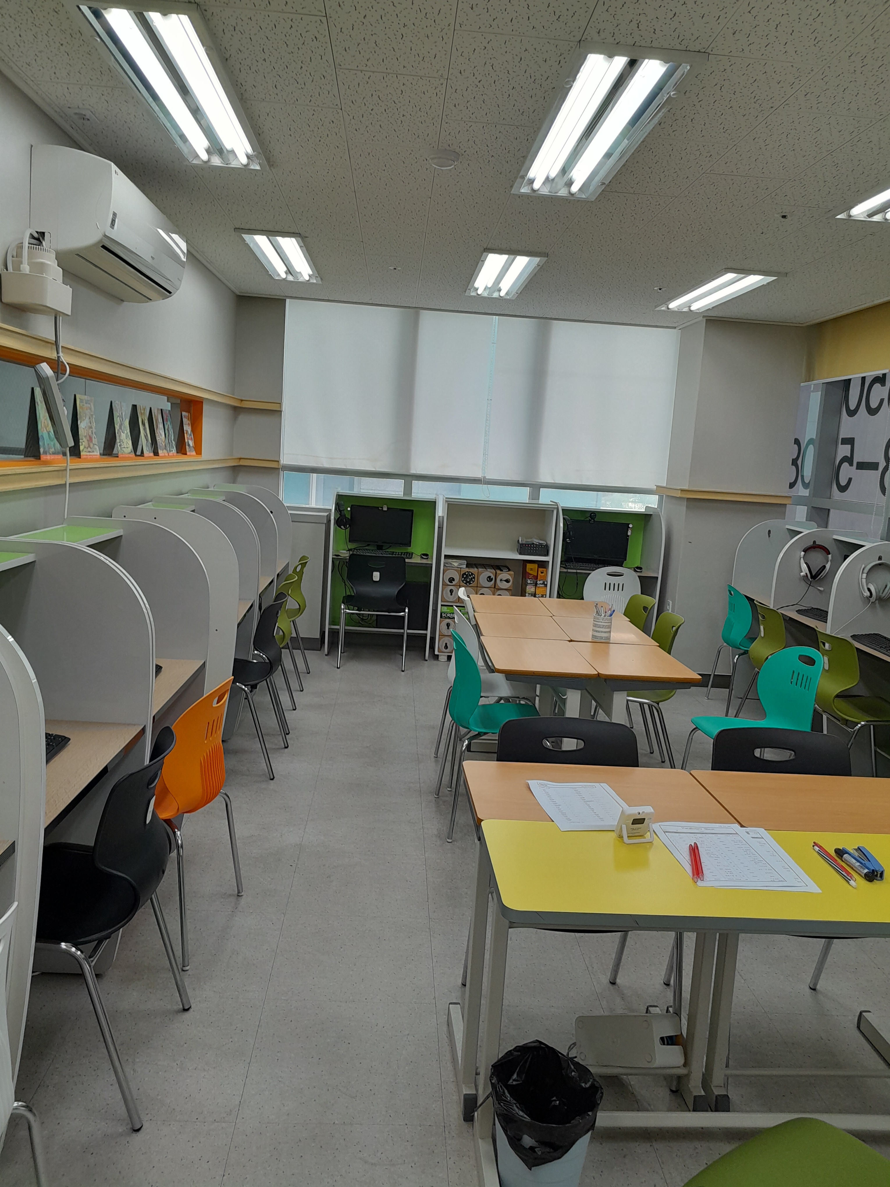 공터영어 서초센터 대표 이미지