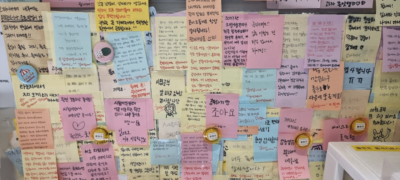 업체사진