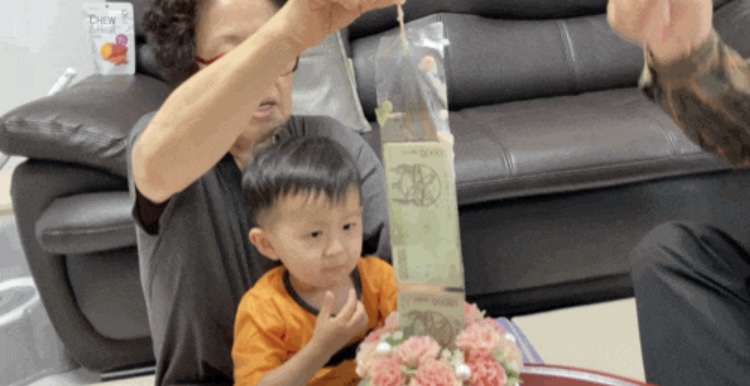 별하