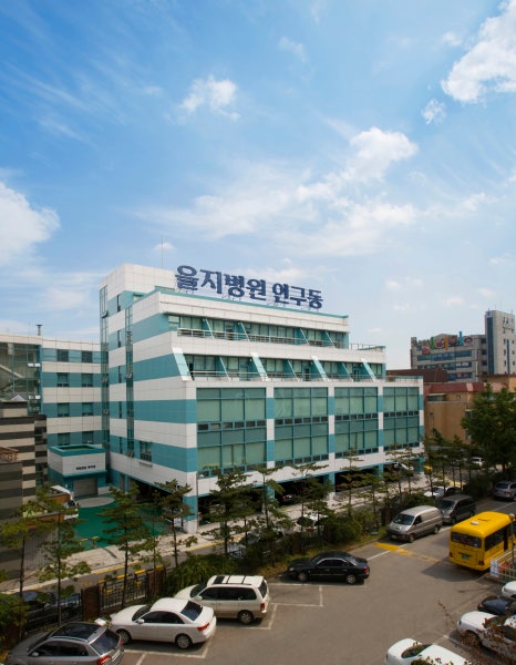 노원을지대학교병원 시설 사진