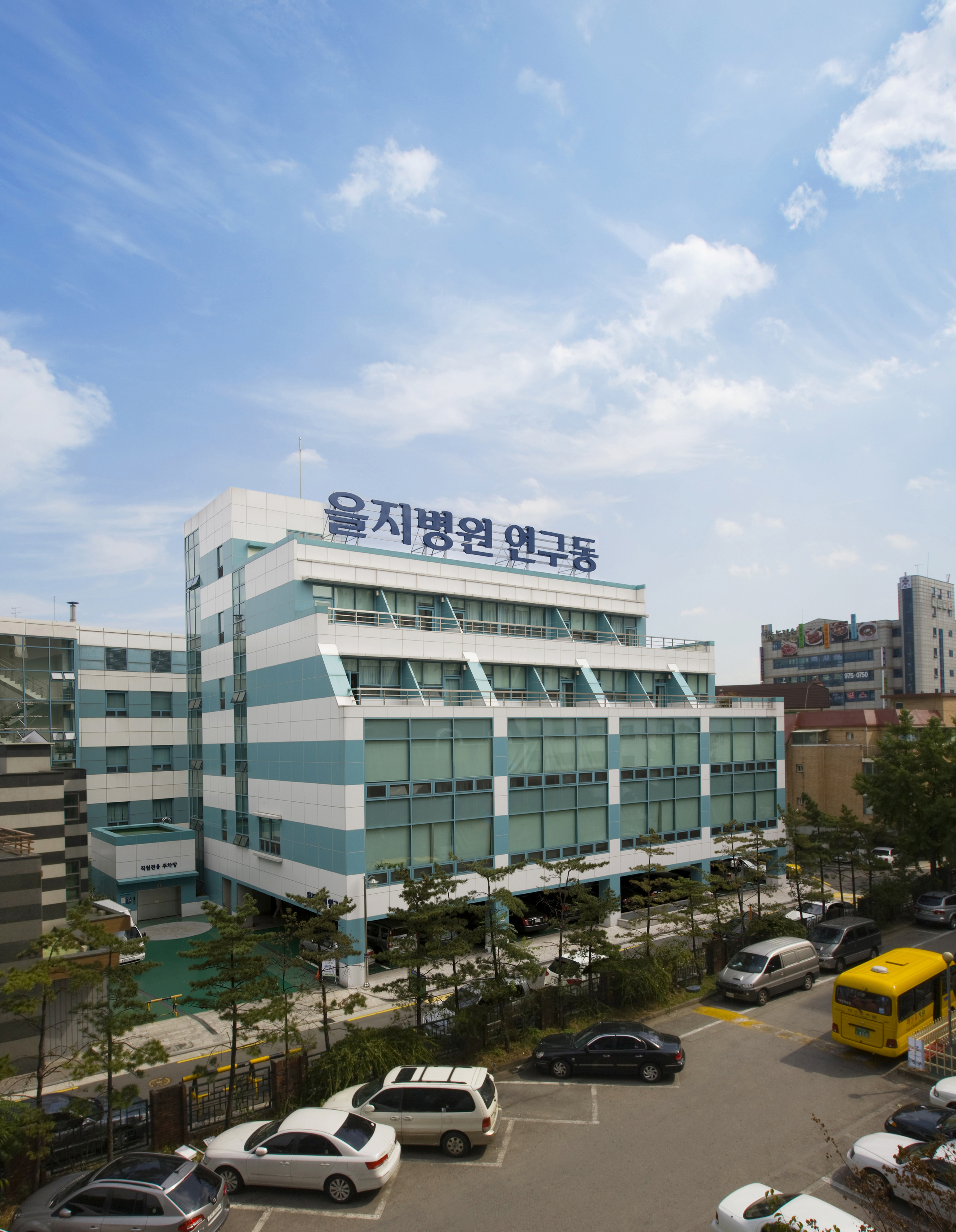노원을지대학교병원 내부 또는 관련 모습