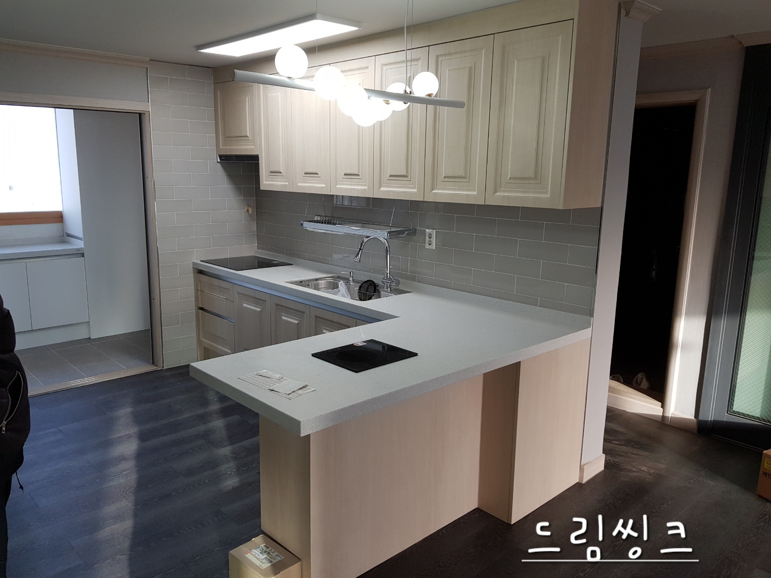 드림 씽크 씽크대 붙박이장