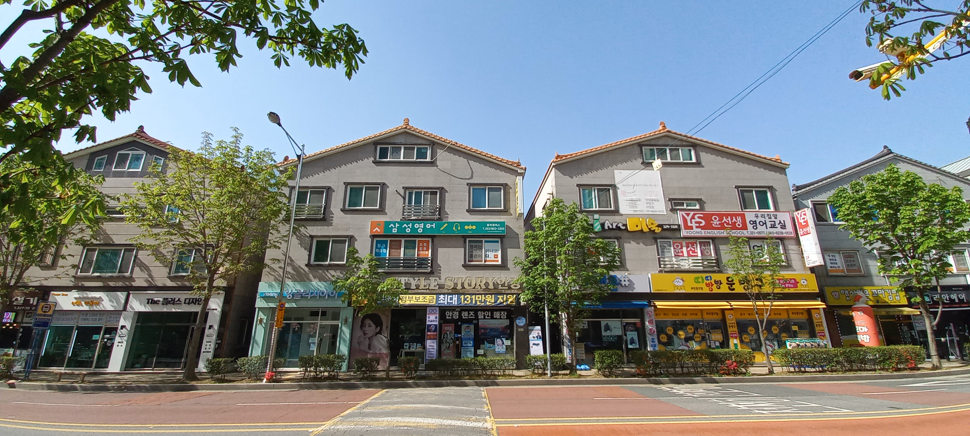 보청기매니저 김해지사