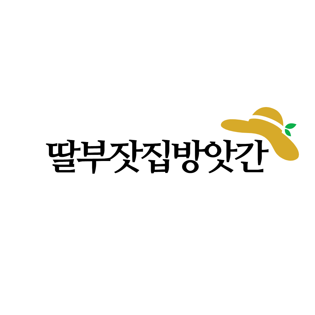부성식품