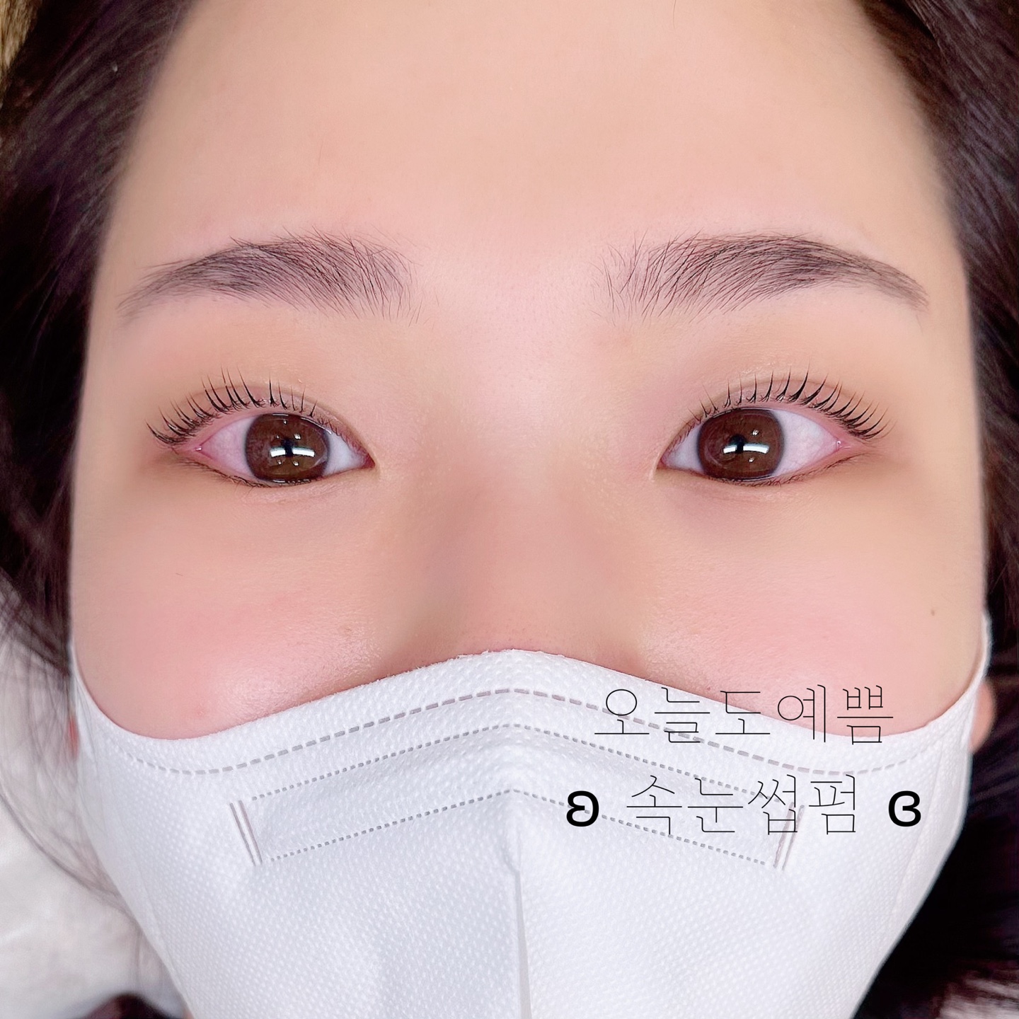 오늘도예쁨