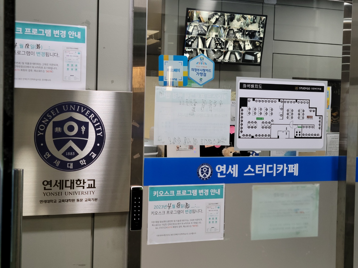 업체사진