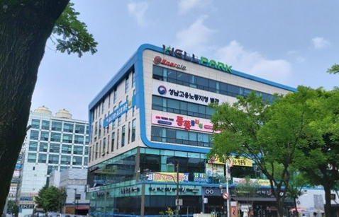 노무법인 여산 경기지사 대표 이미지