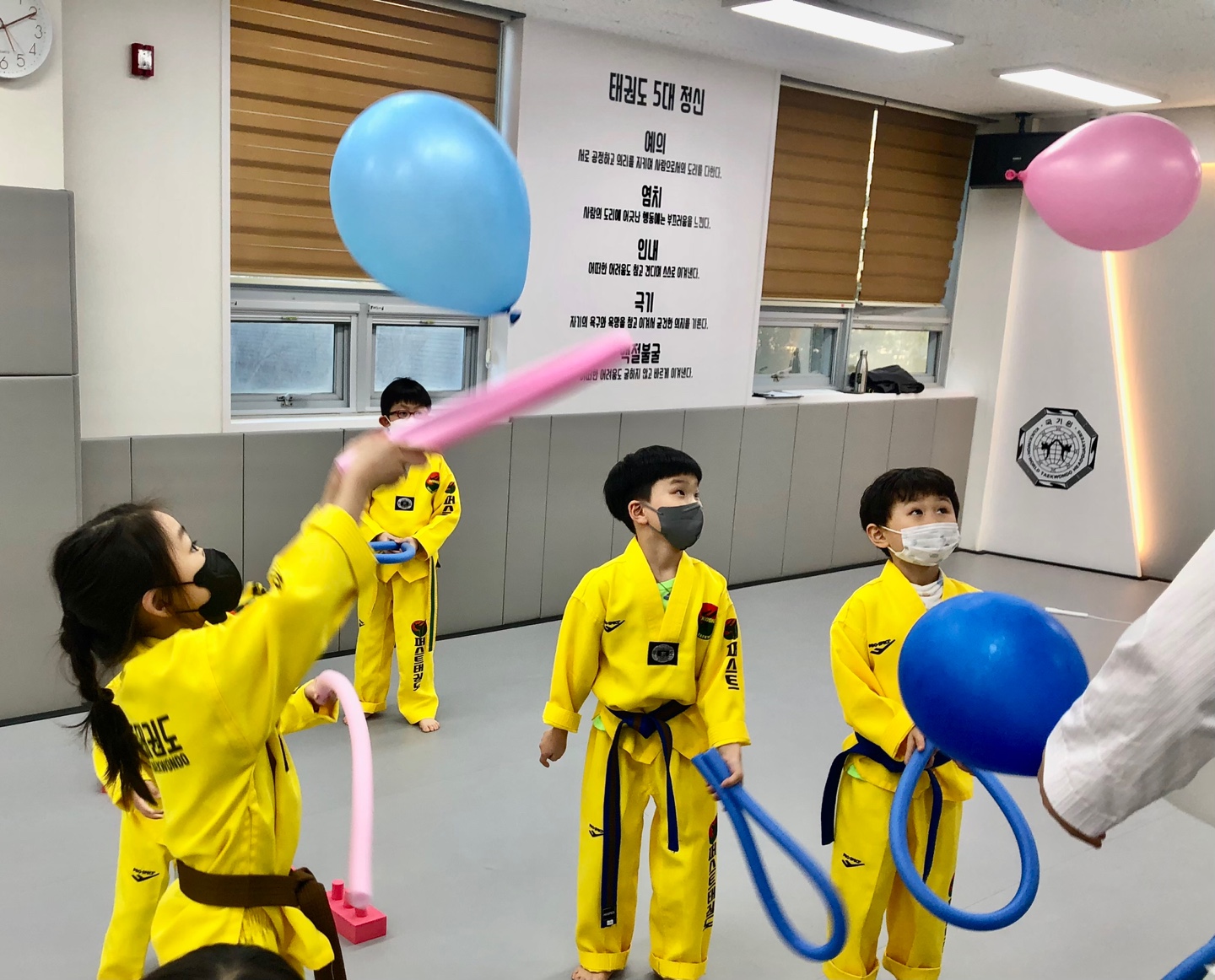 구영리 퍼스트태권도&점핑클럽