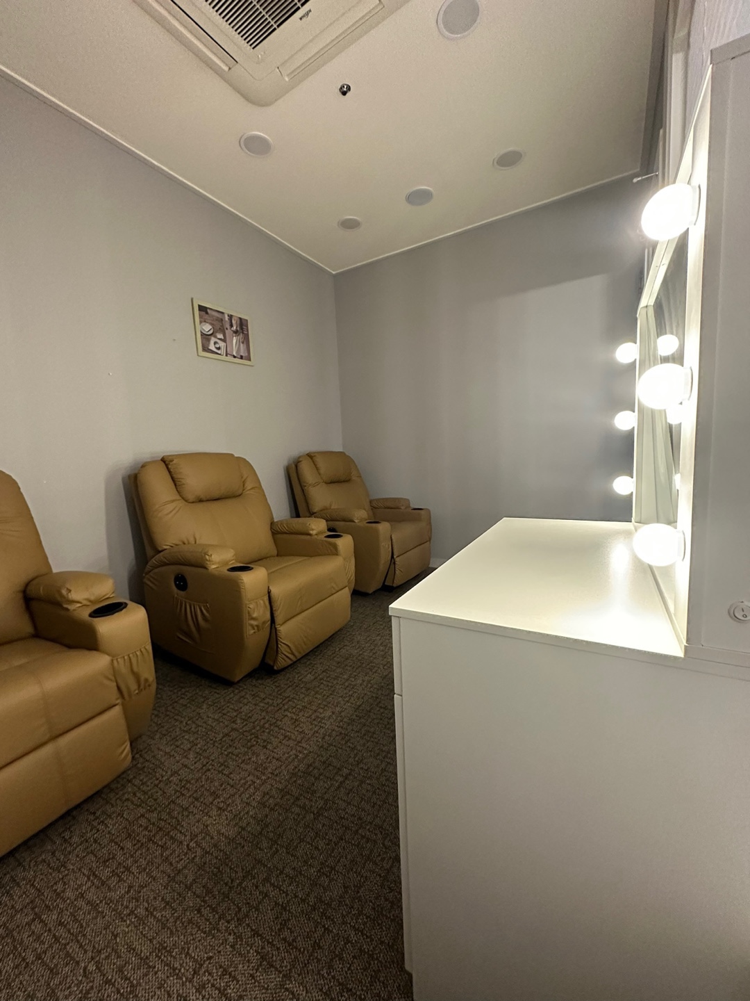 소프트테라피 (구로디지털단지역) 매장 사진 2