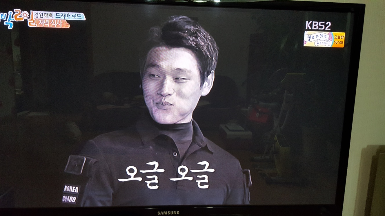 팀케이시스템