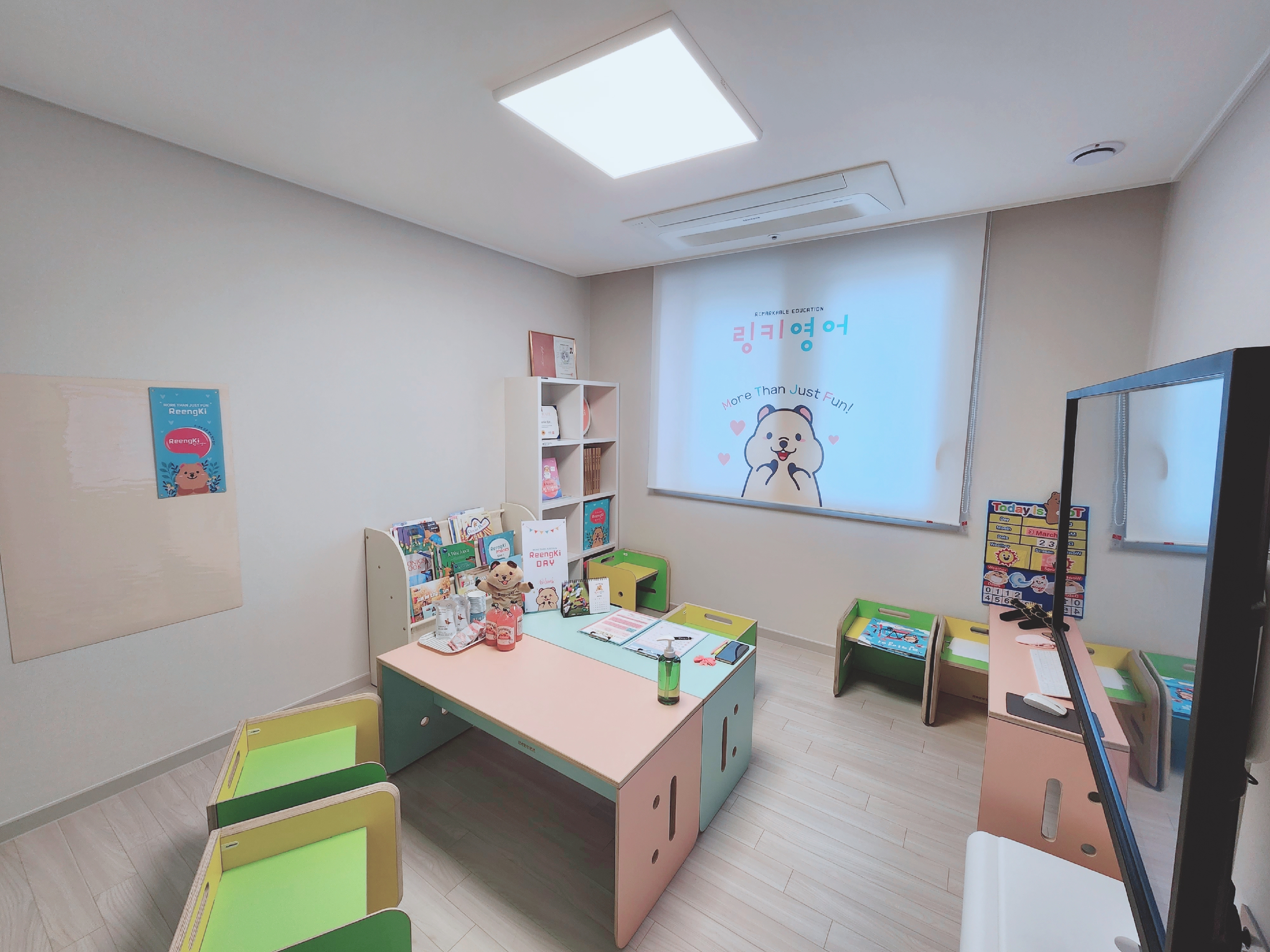 링키홈 힐스테이트사하역 대표 이미지