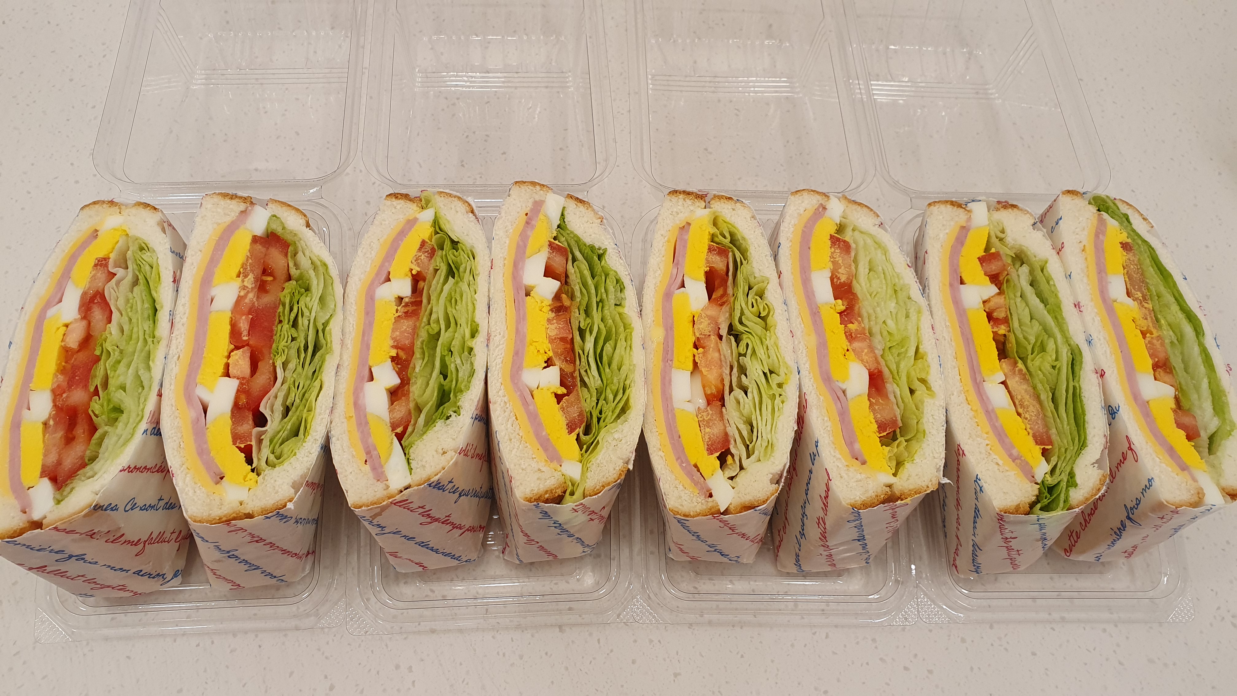 맑음