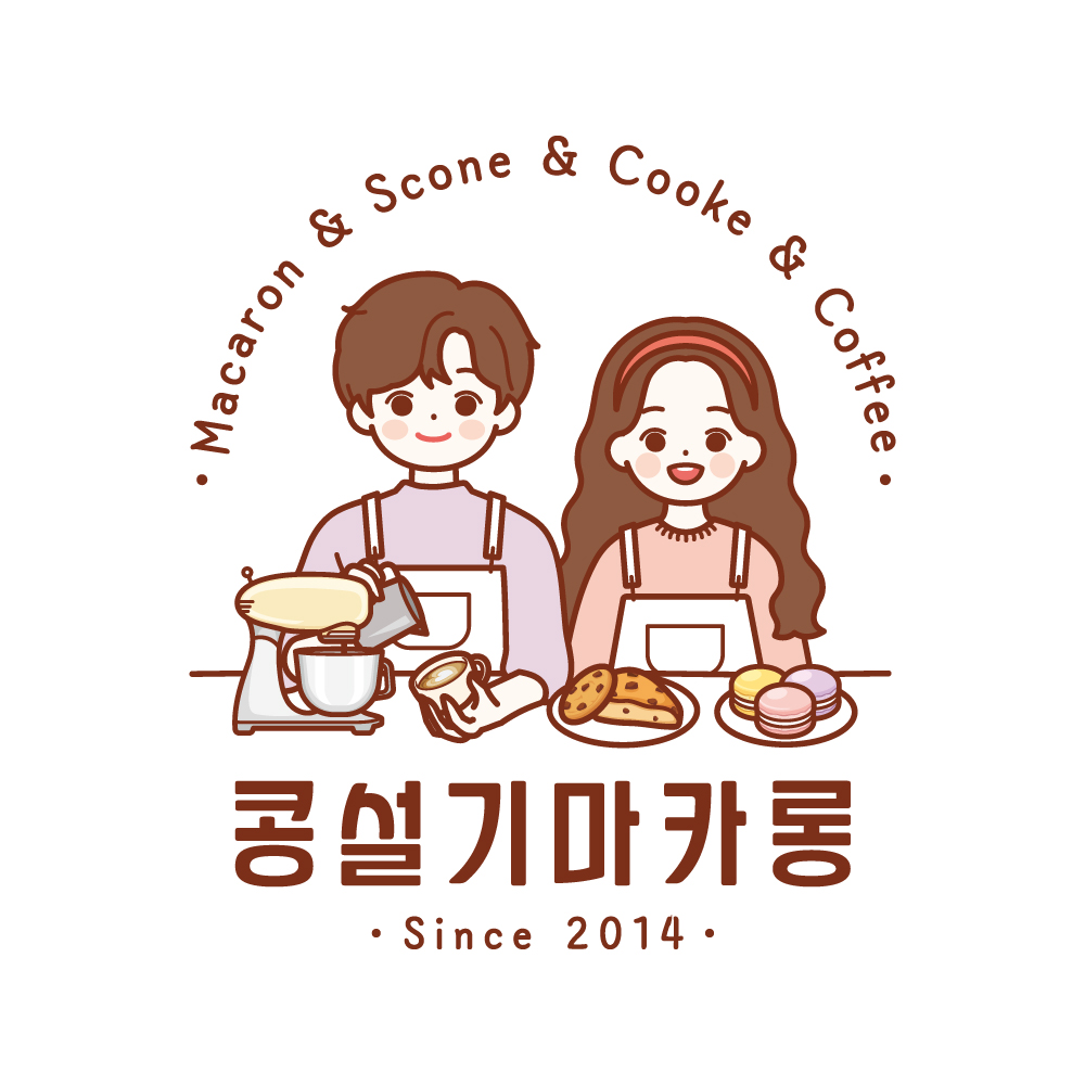 콩설기 마카롱 인천 애견맛집