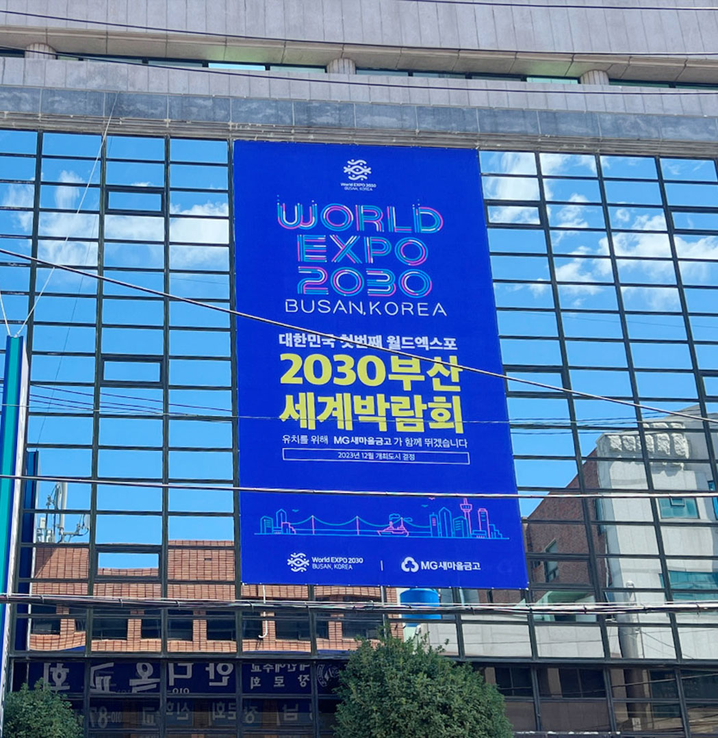 가람광고기획
