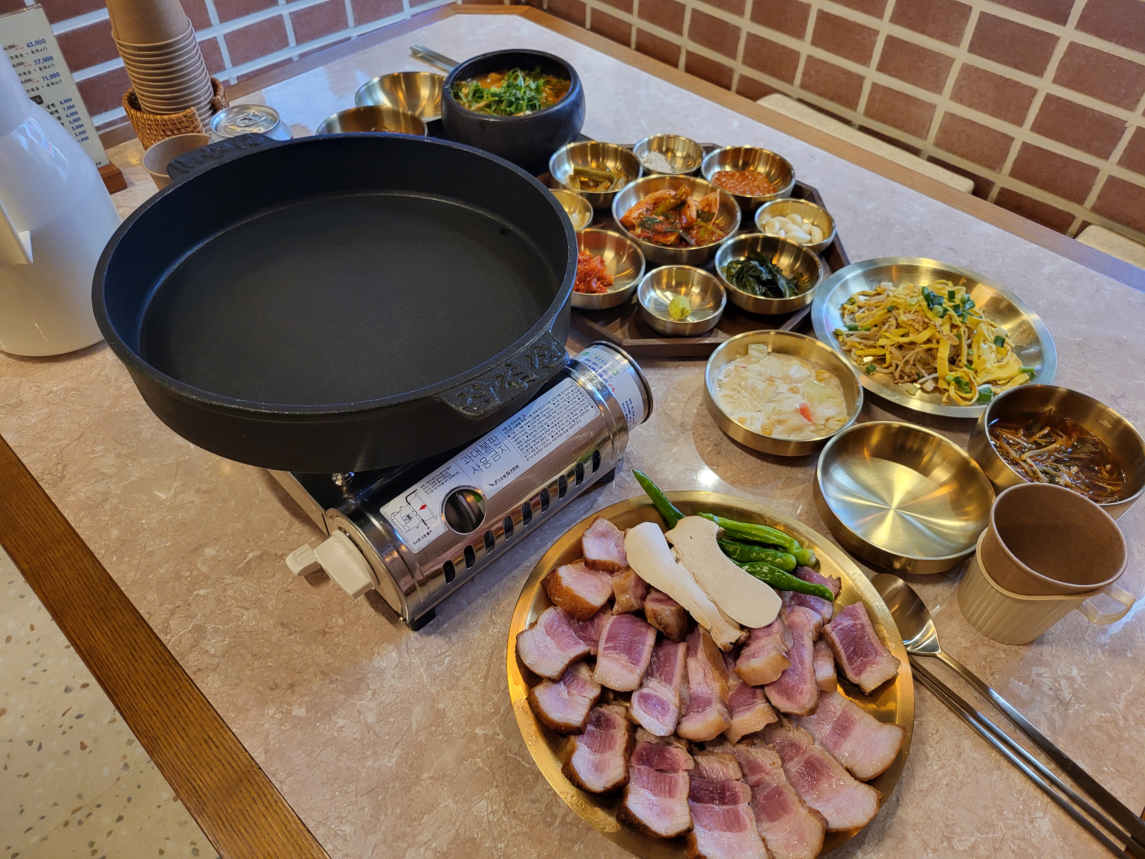 엄마네 삼겹살 부천중동본점