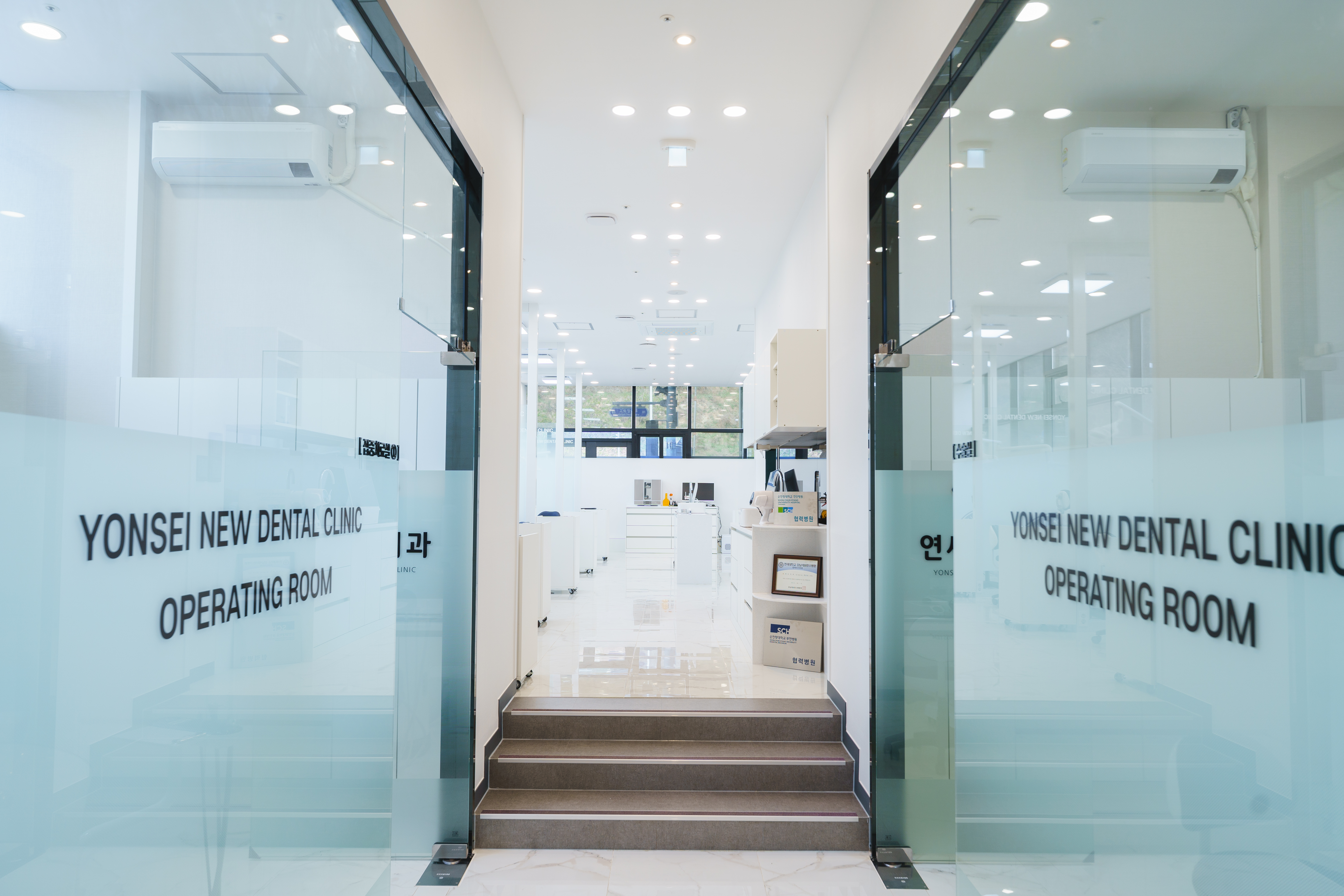 연세뉴치과의원 천안아산역KTX 본점