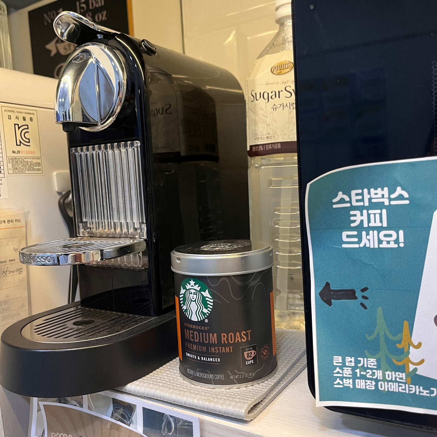 업체사진