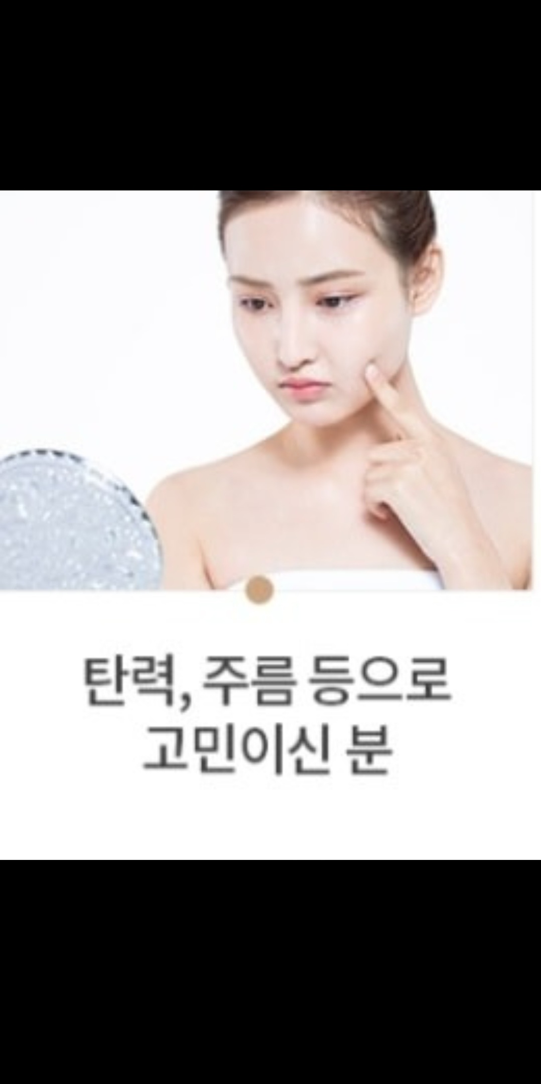 예쁨주의보 photo 3