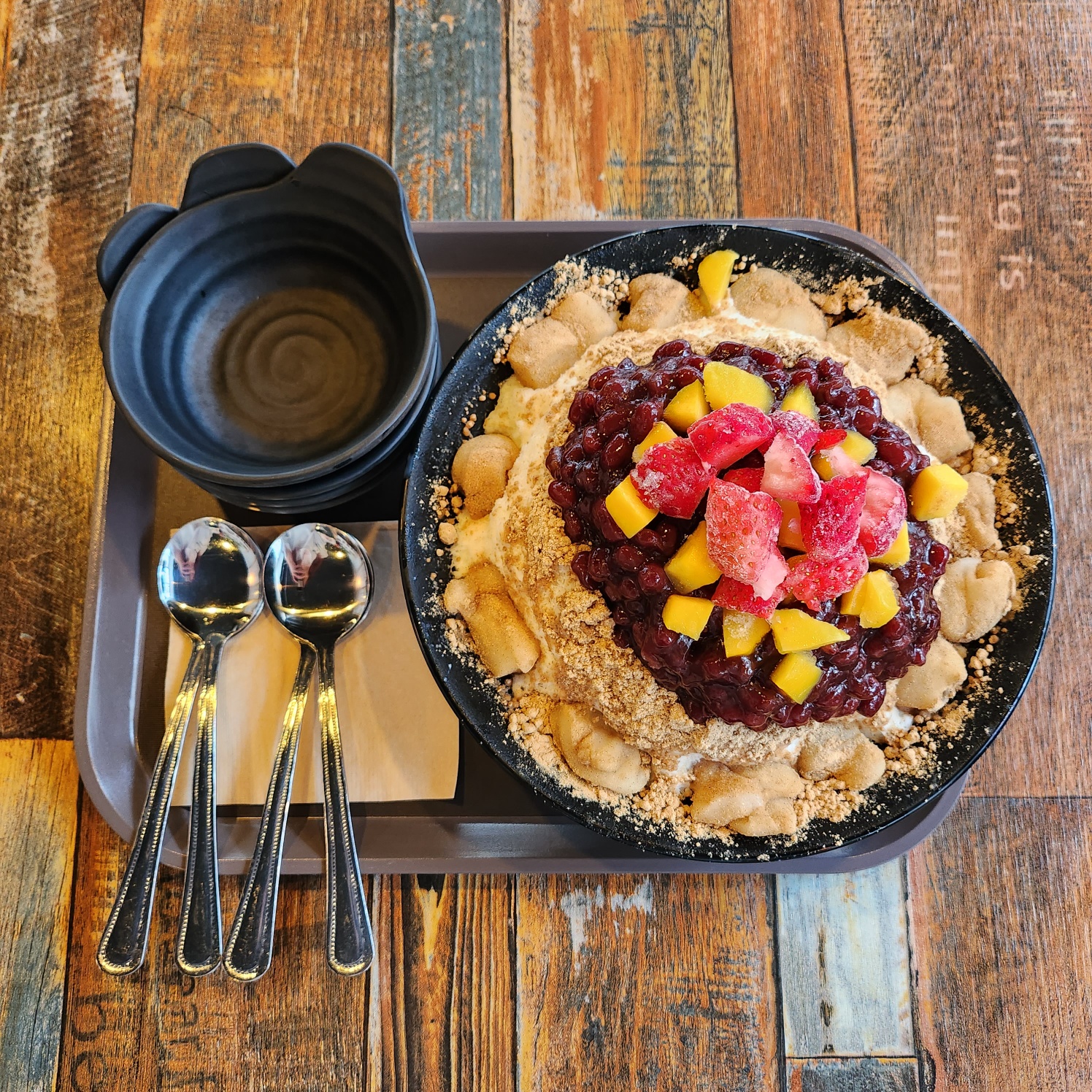 삼천마실