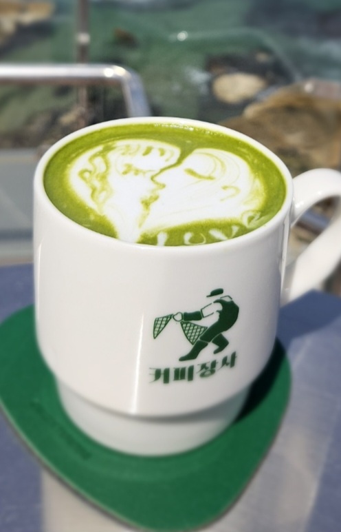 말차라떼