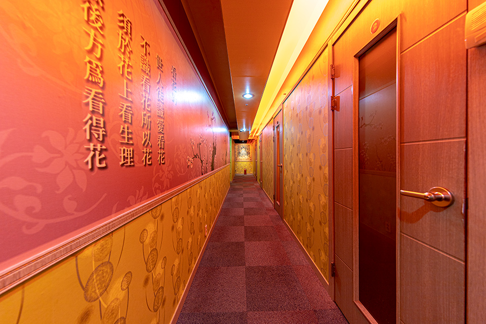 궁 중국전통마사지 photo 7
