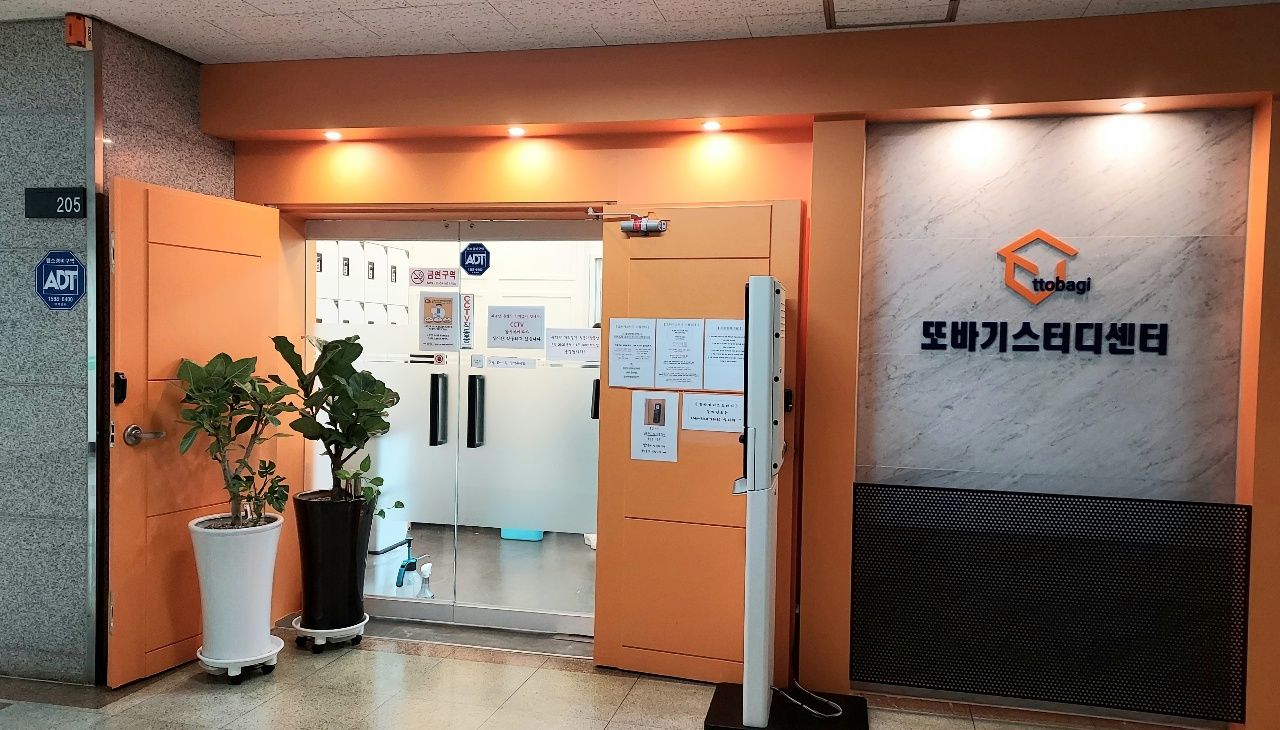 업체사진