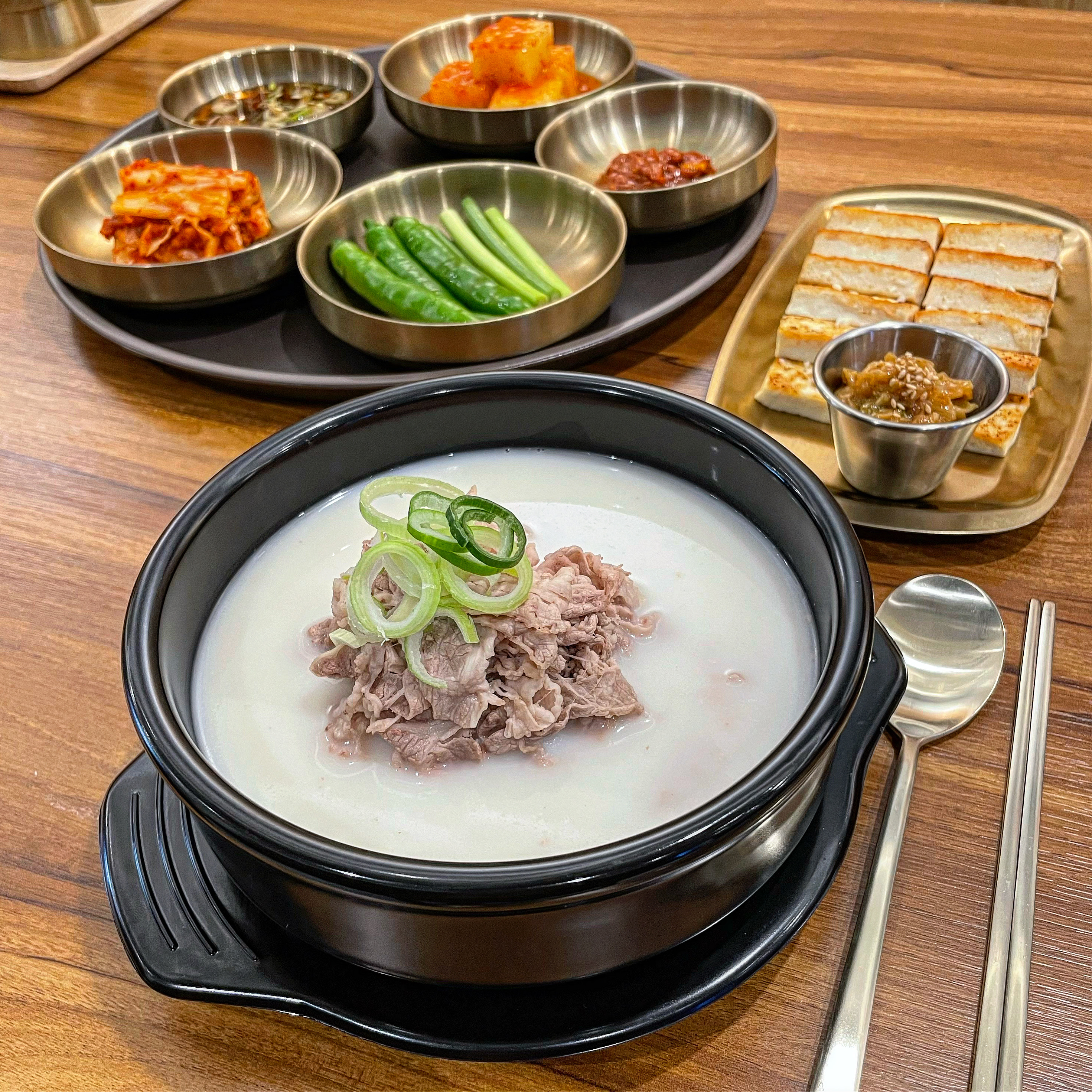 세병관
