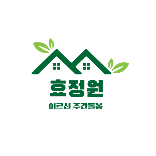 효정원