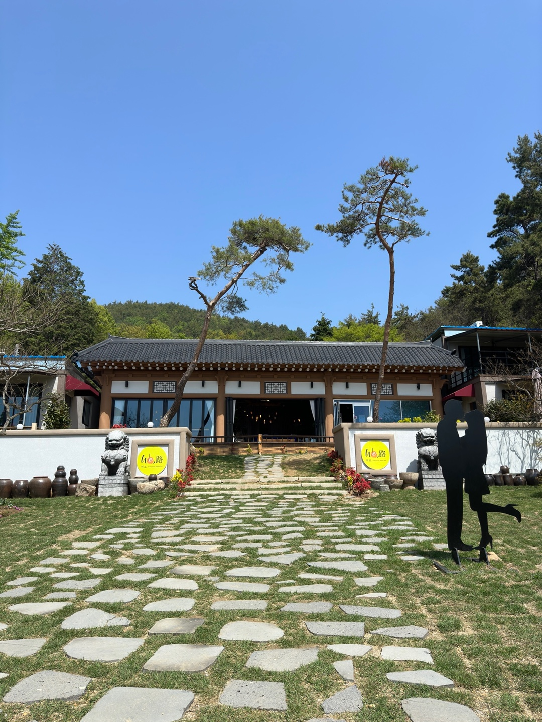 카페 위로 설명사진