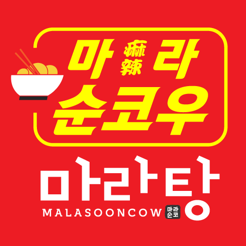 마라순코우