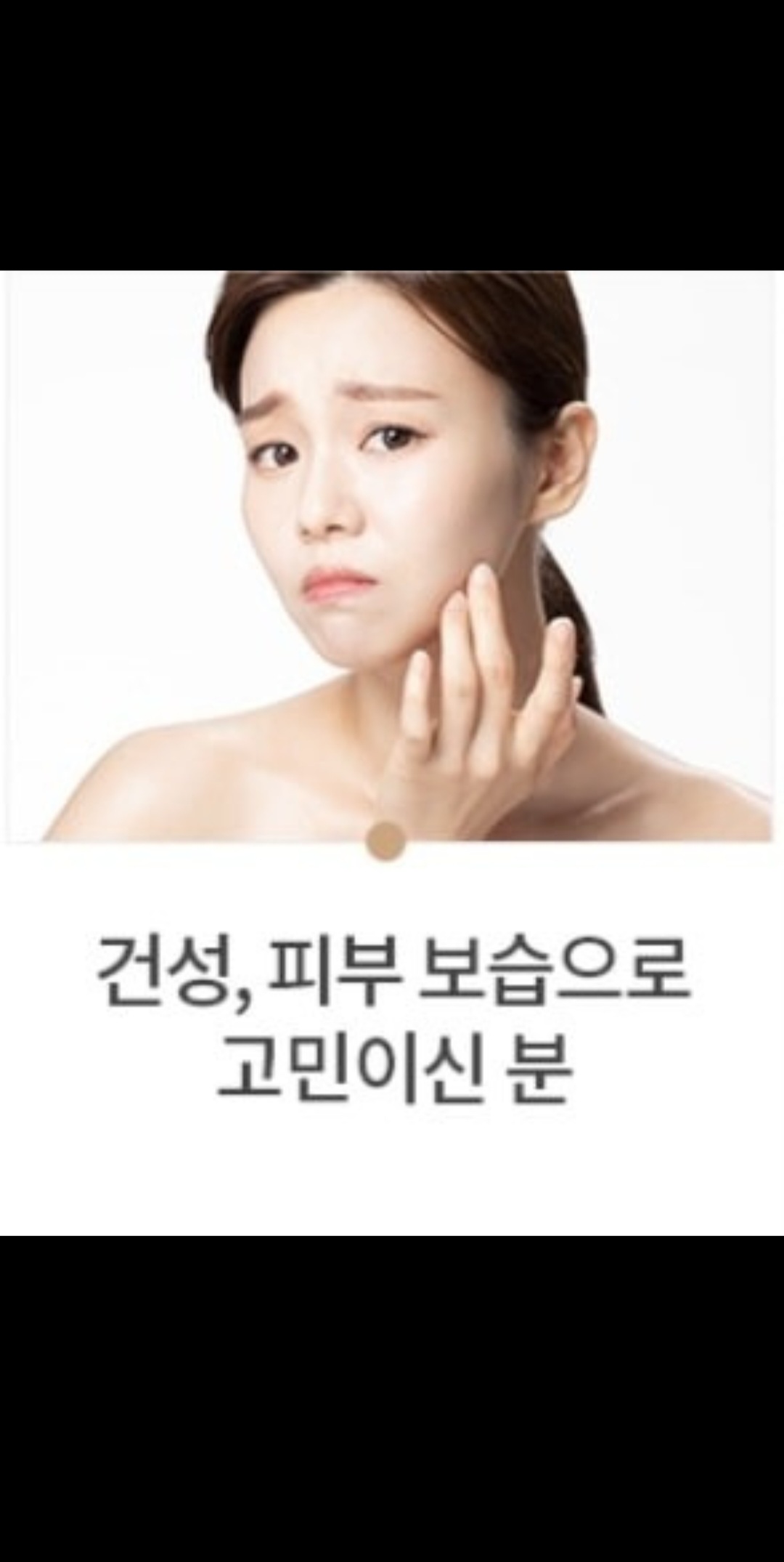 예쁨주의보 photo 4