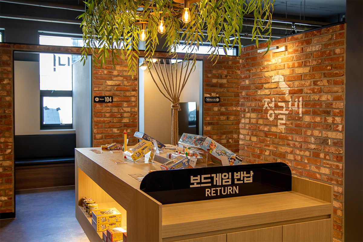 정글비 서산호수공원점