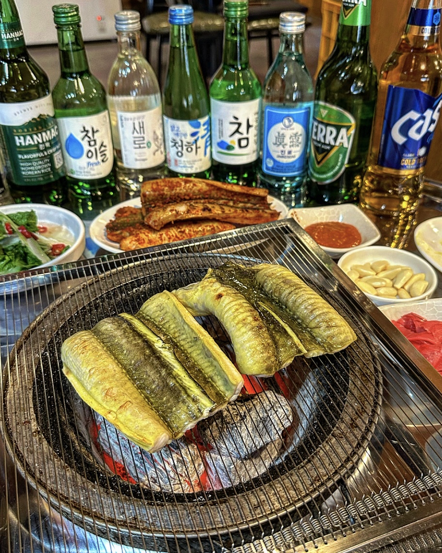 아나고먹고꼼장어꿉고