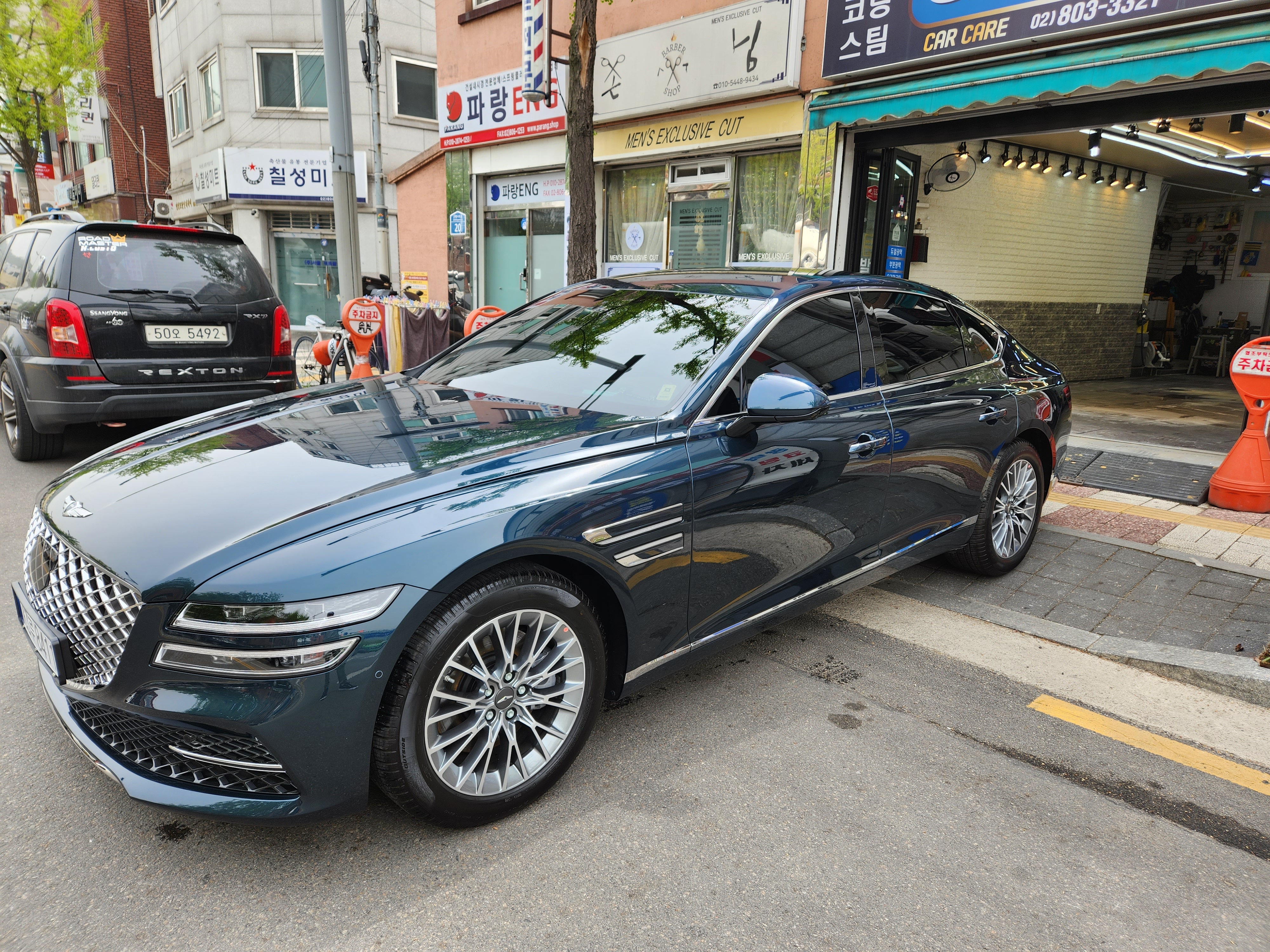 나이스카케어