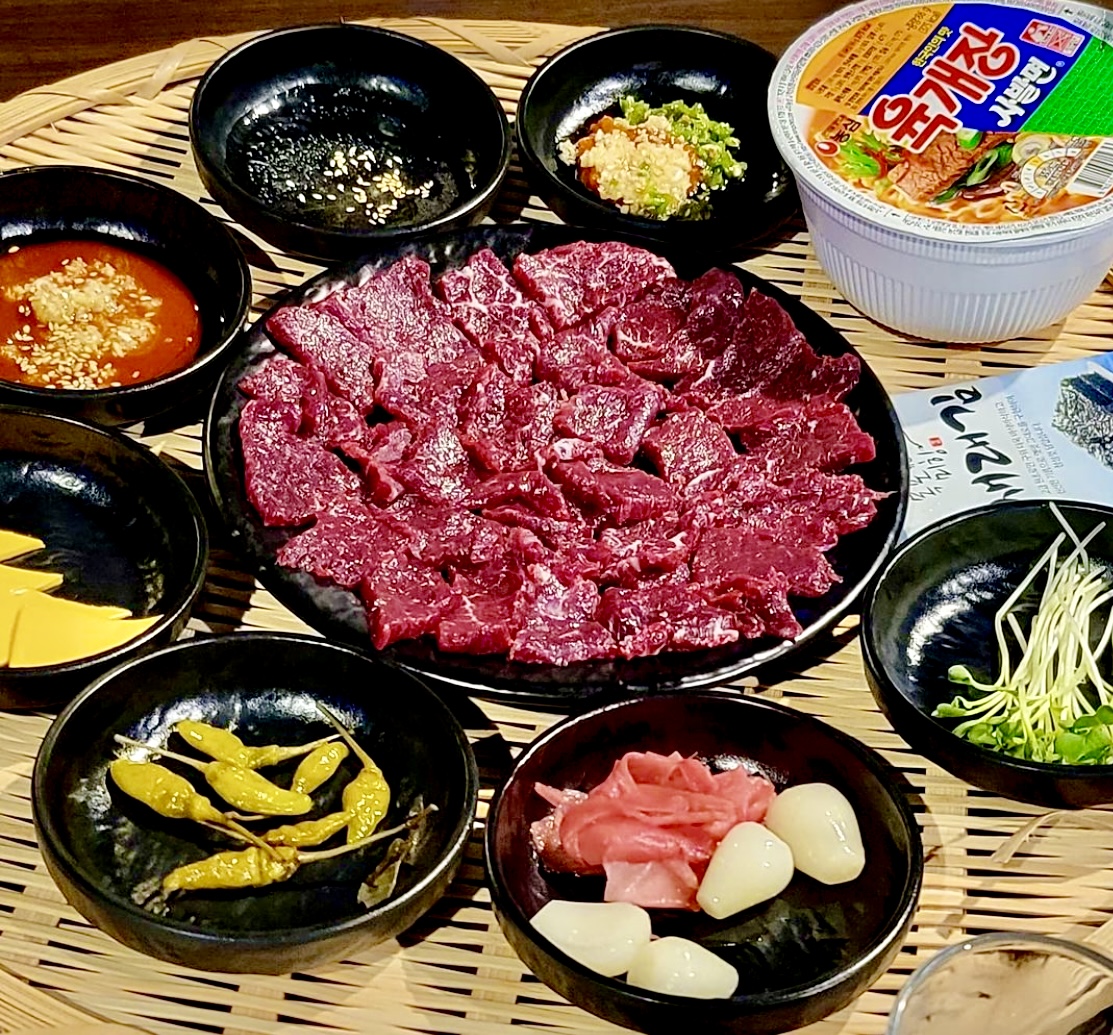 육연집