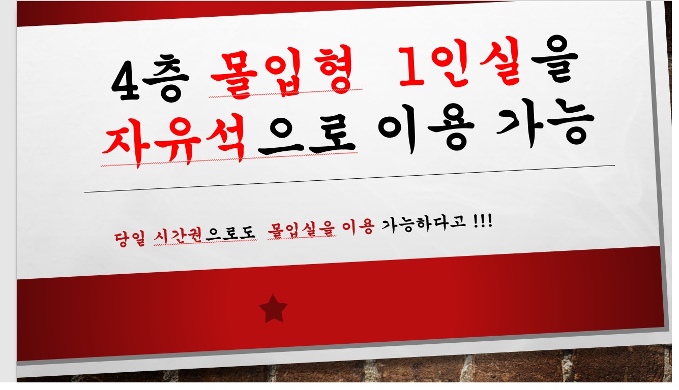 업체사진