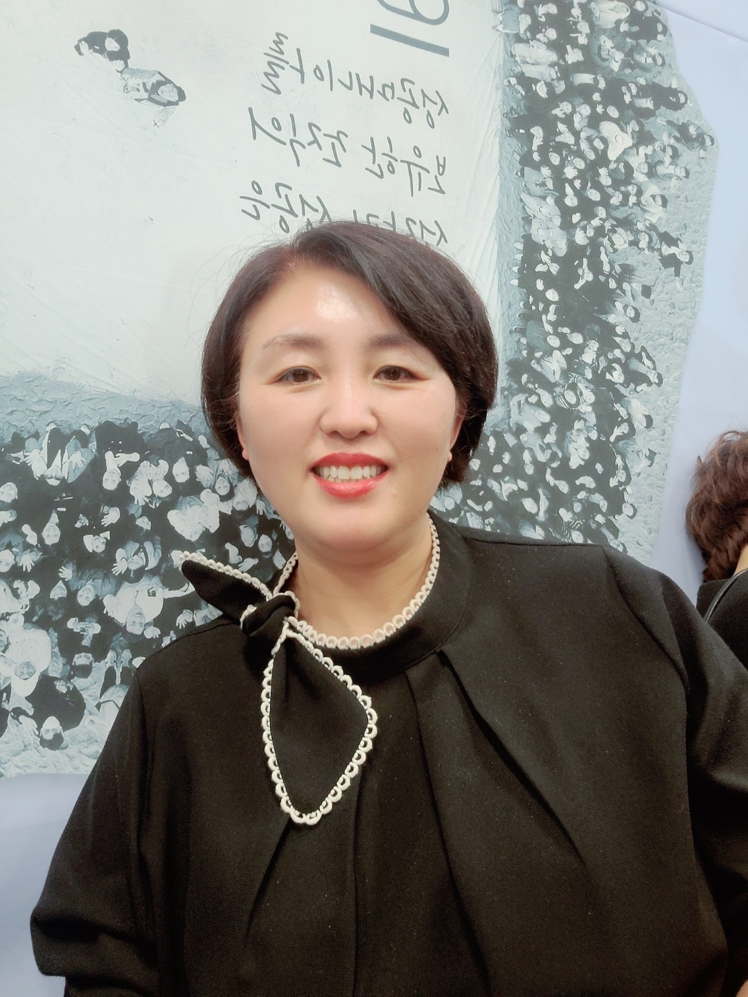 인셀덤다모아