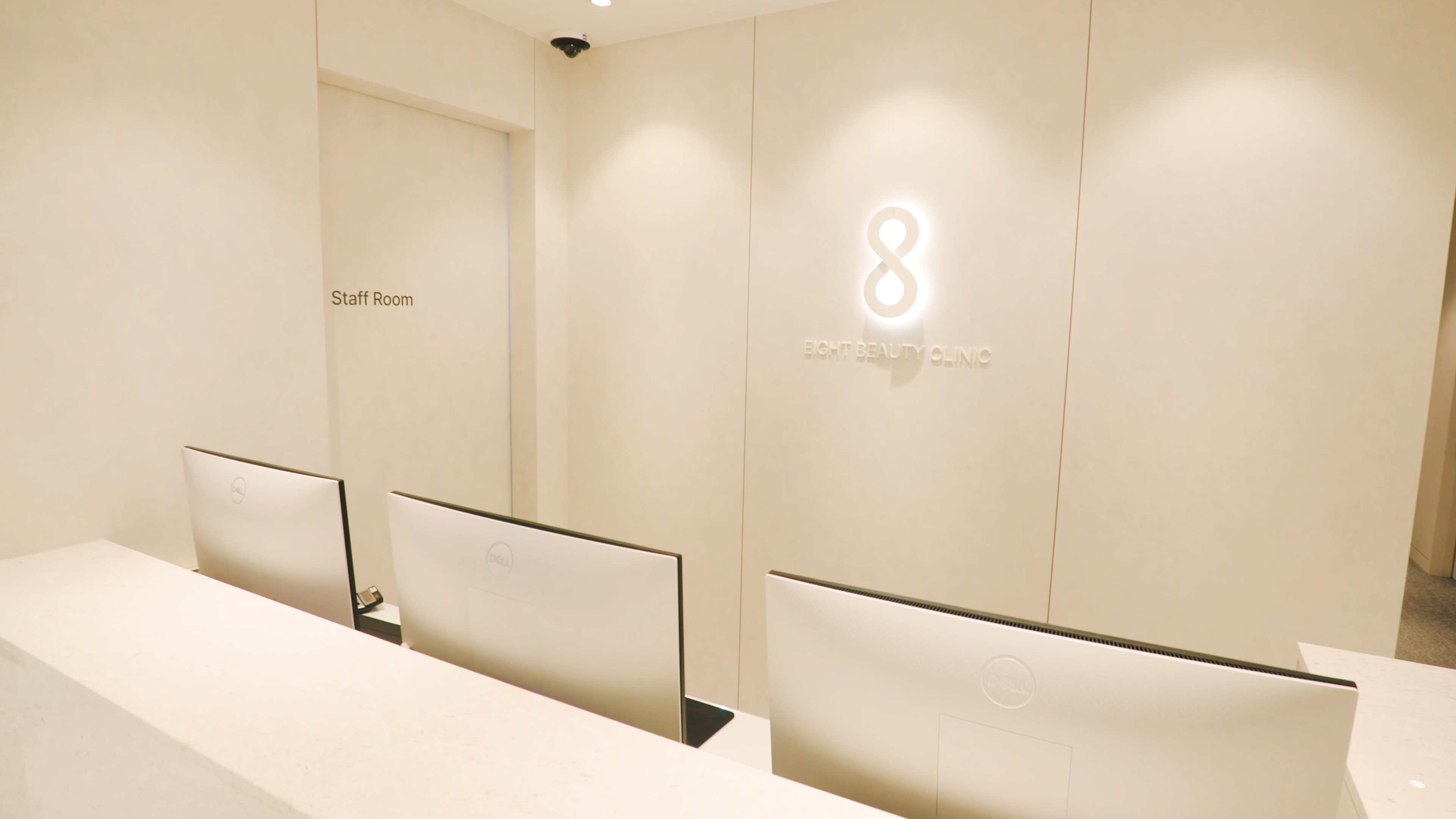 에이트성형외과의원 대표 이미지