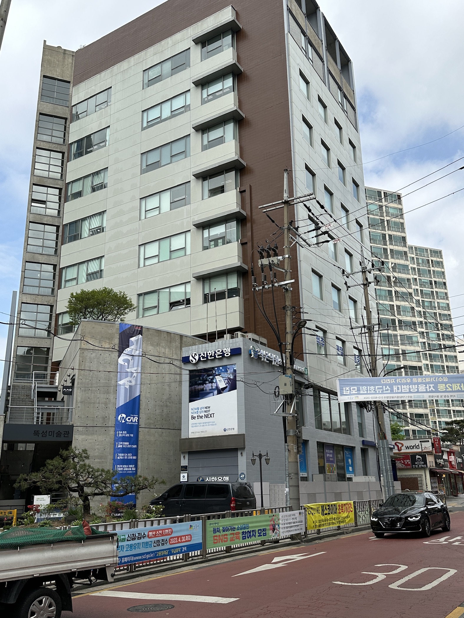 척본의원 성수 대표 이미지