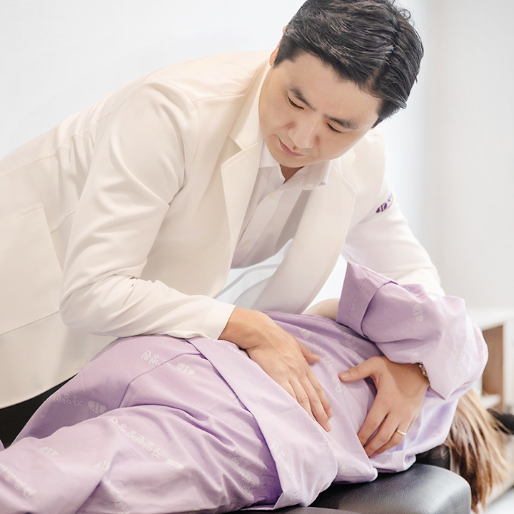 자양한방병원 대표사진
