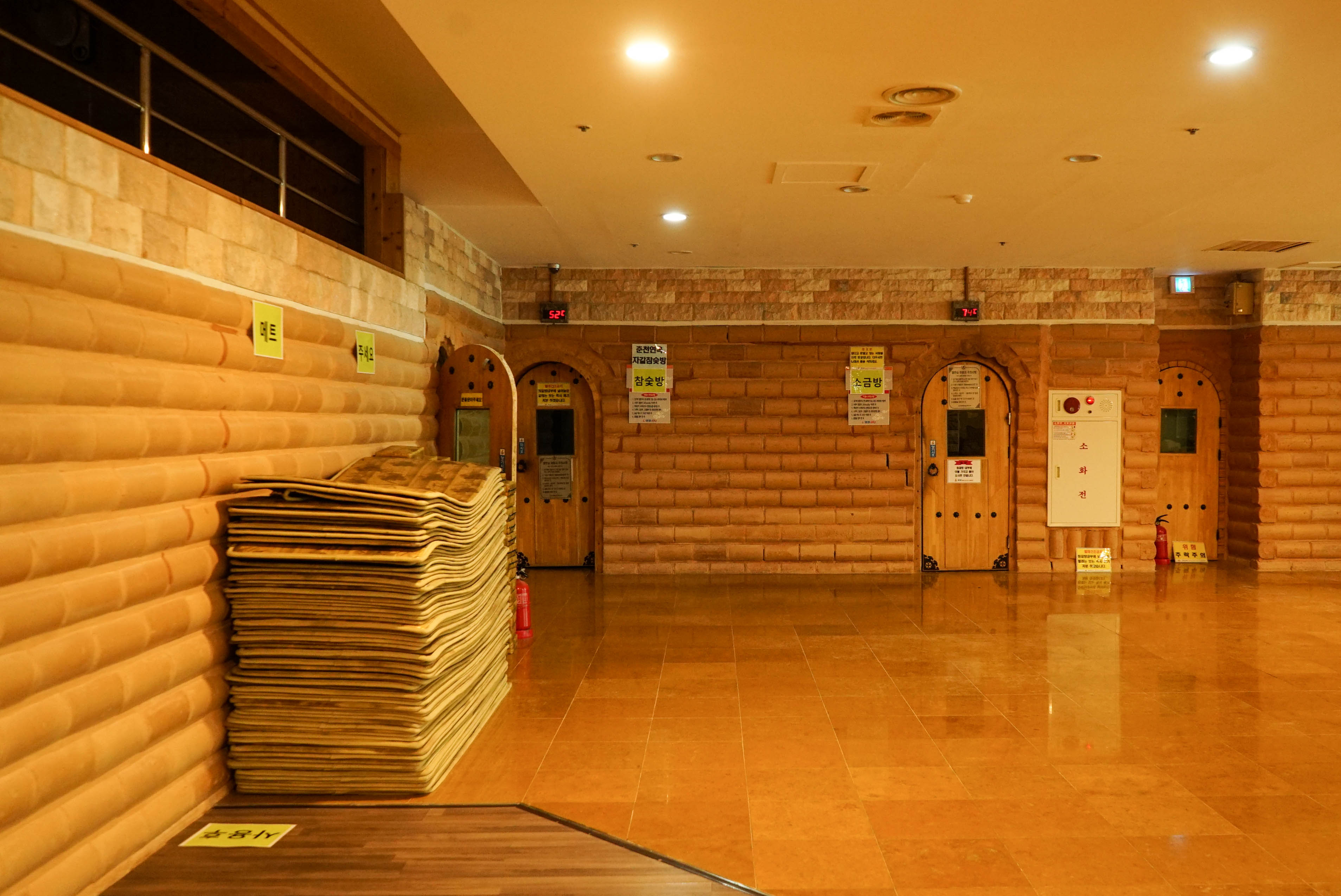테마사우나 대표 이미지
