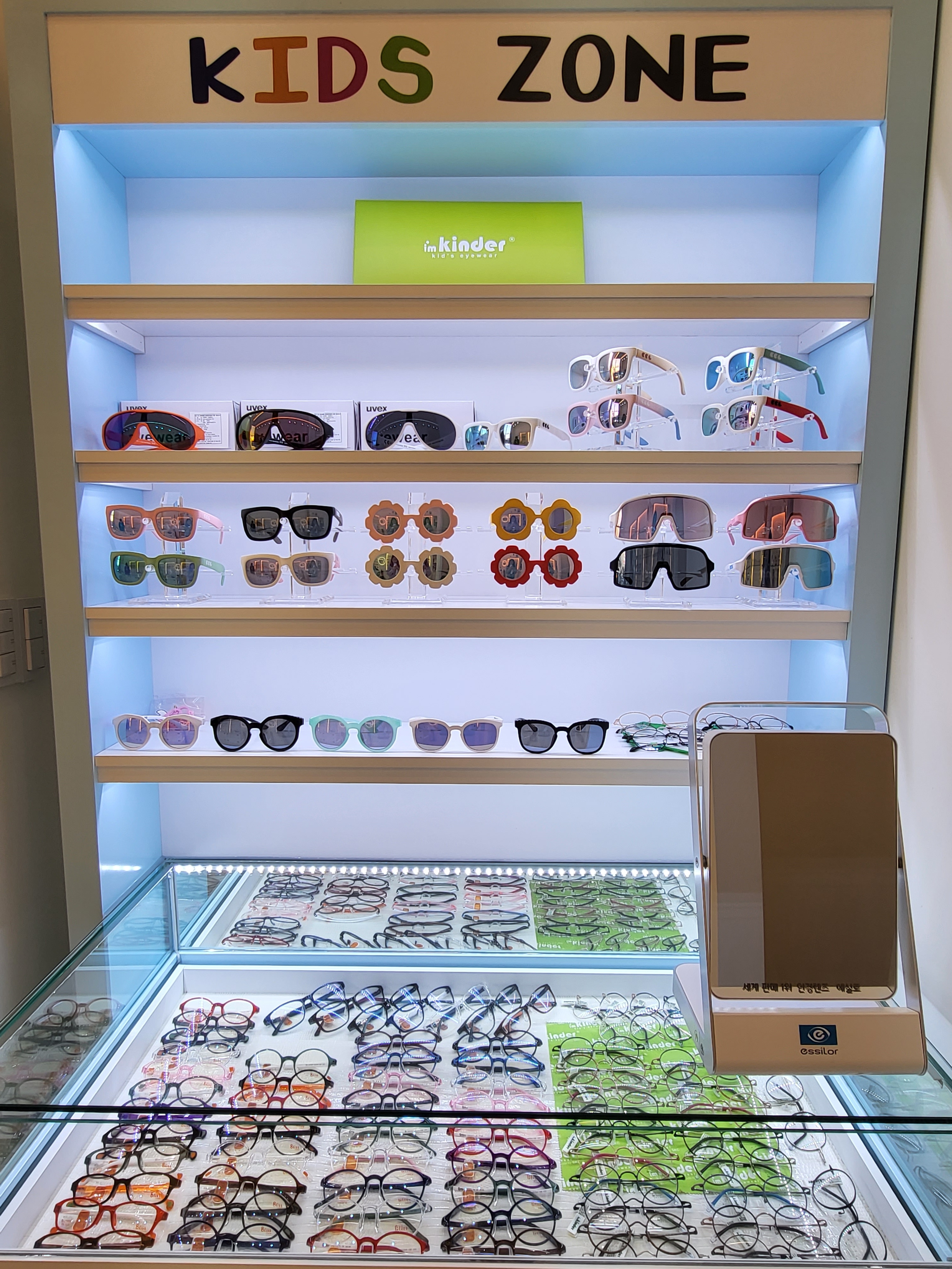 안경,오늘 대표 이미지