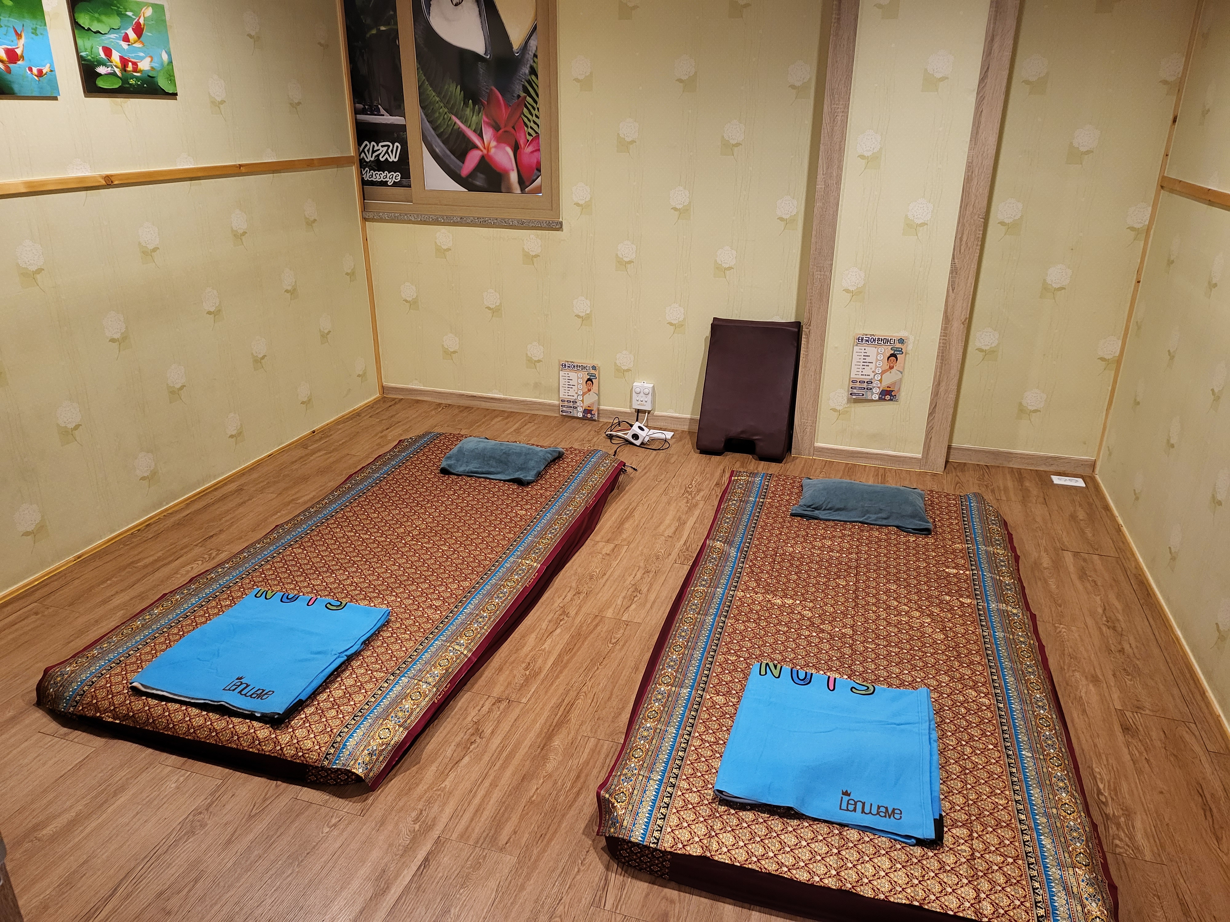 휴타이테라피 photo 6