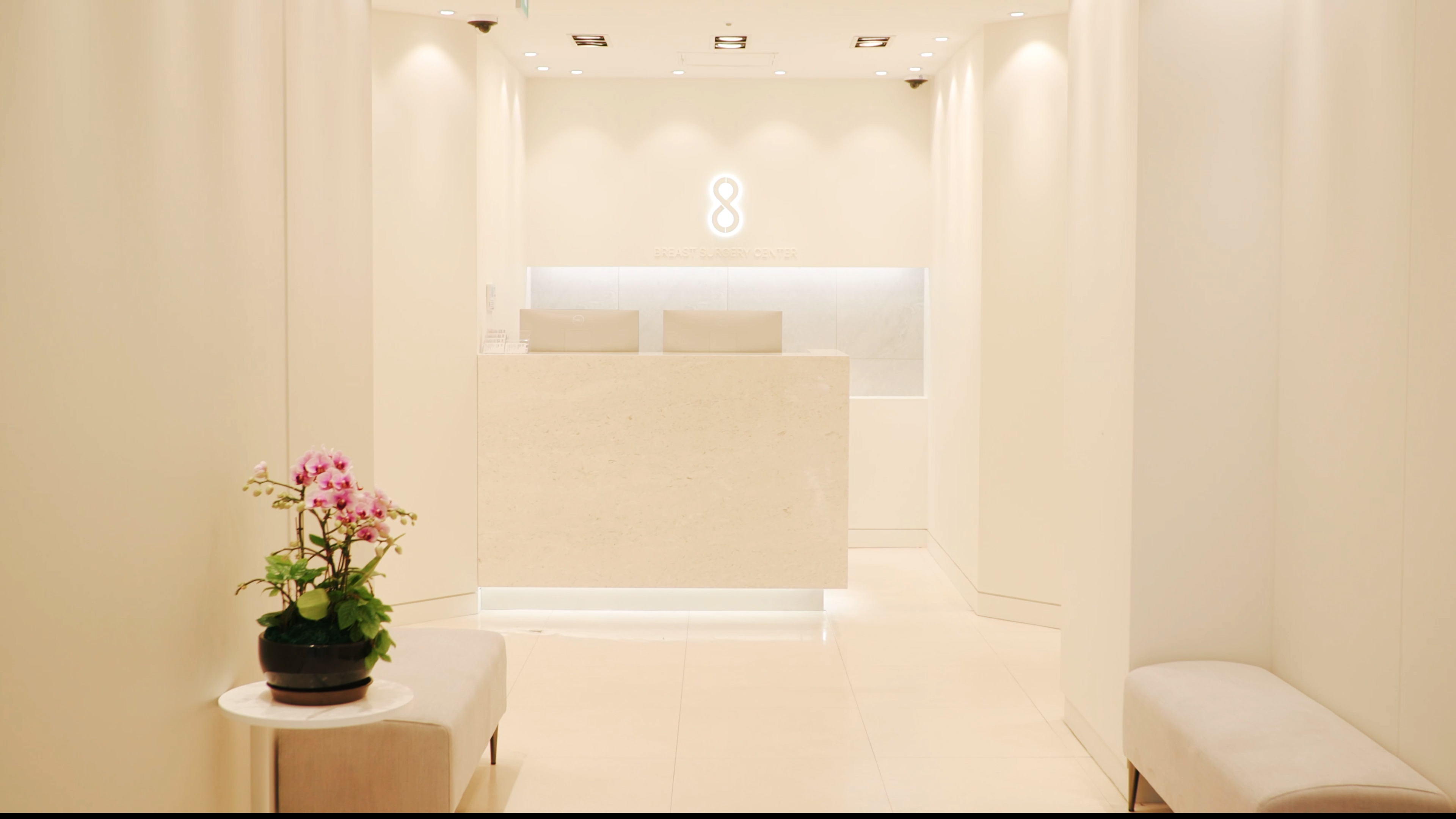 에이트성형외과의원 대표 이미지