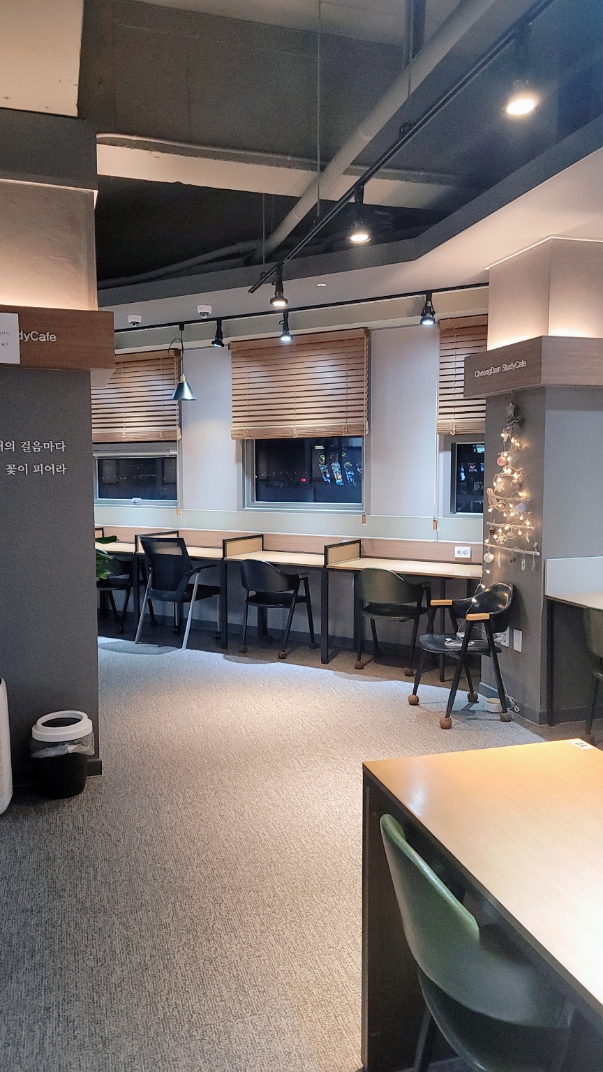 업체사진
