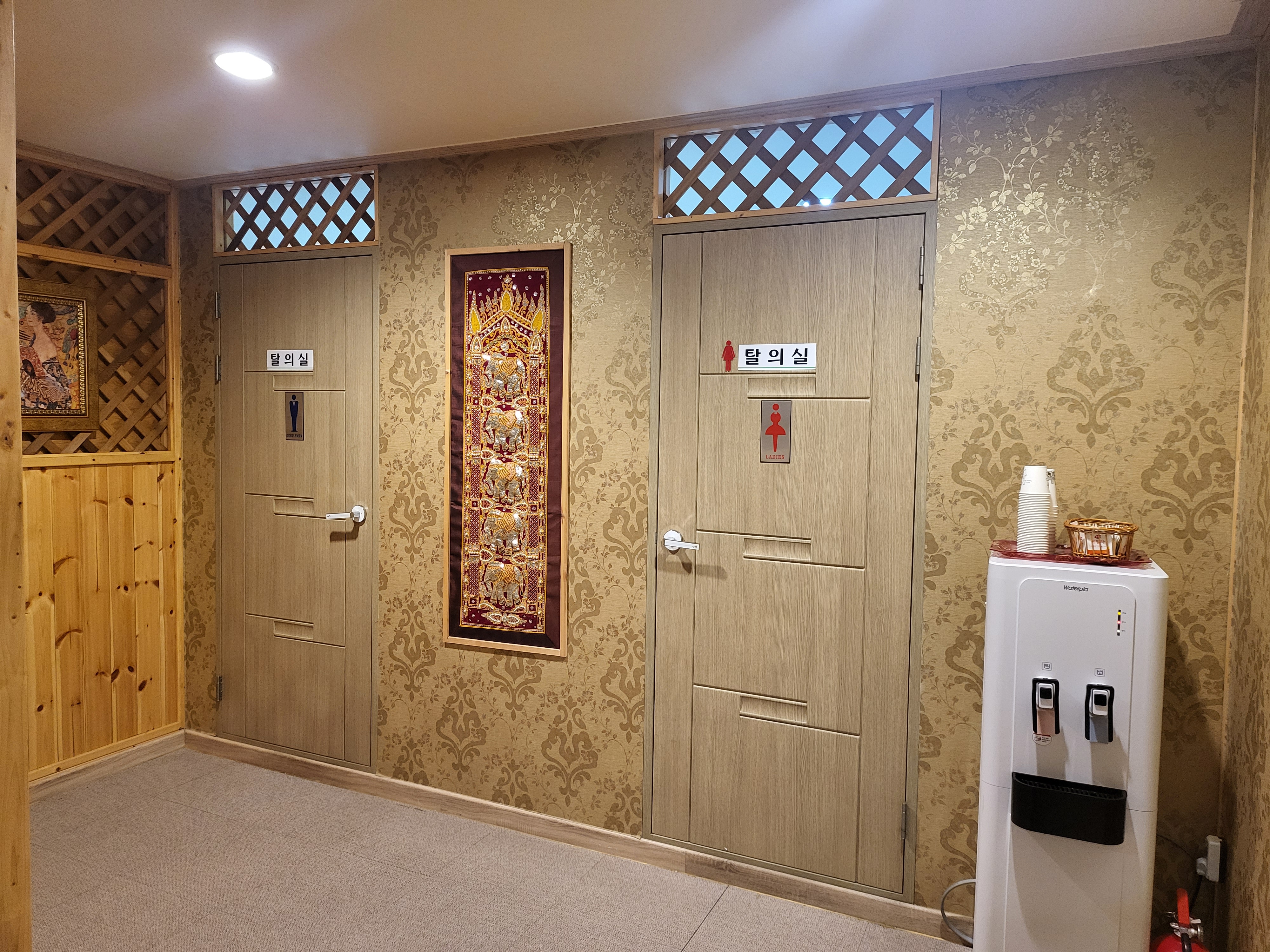 휴타이테라피 photo 8