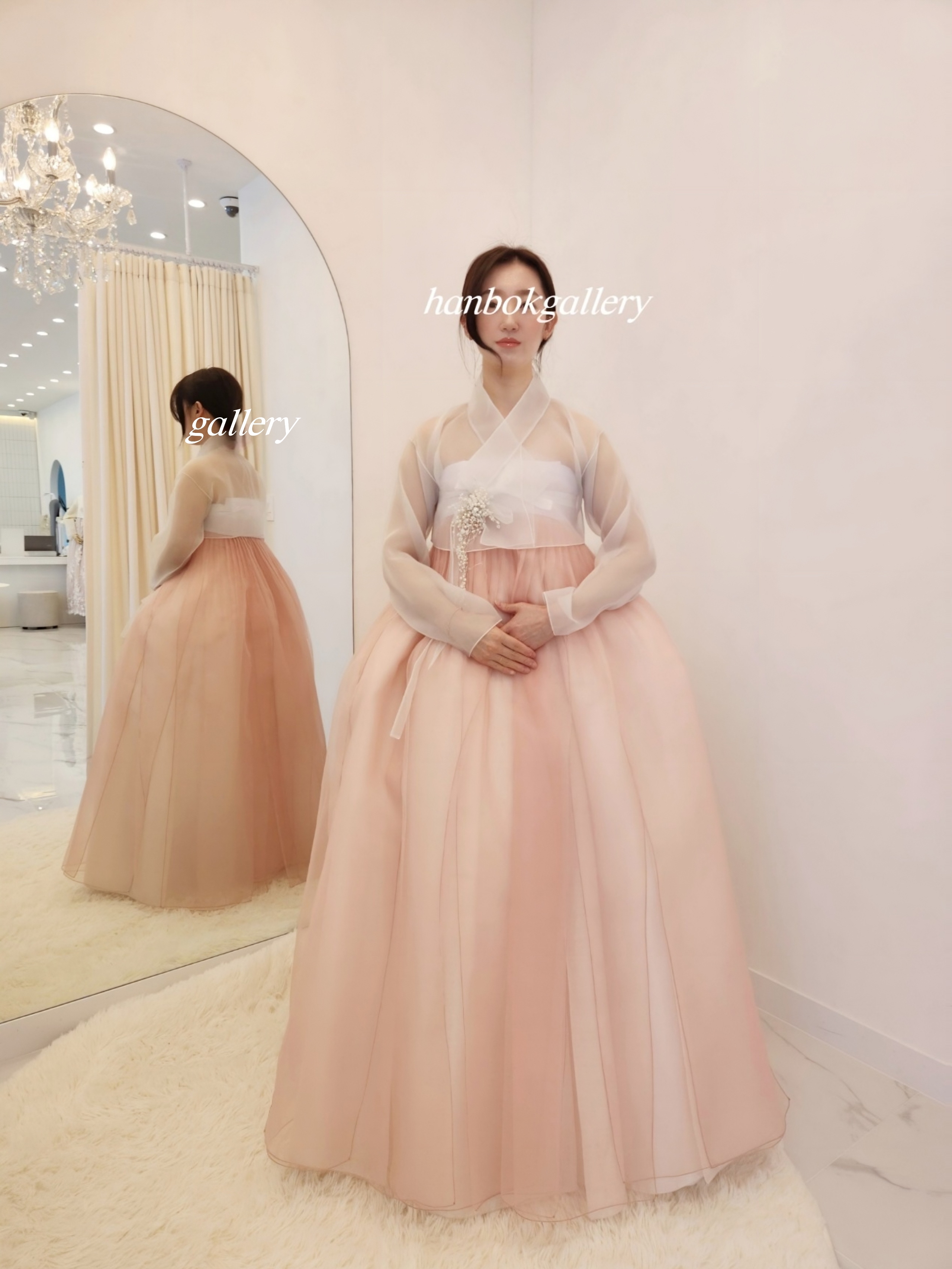 한복갤러리 북구점