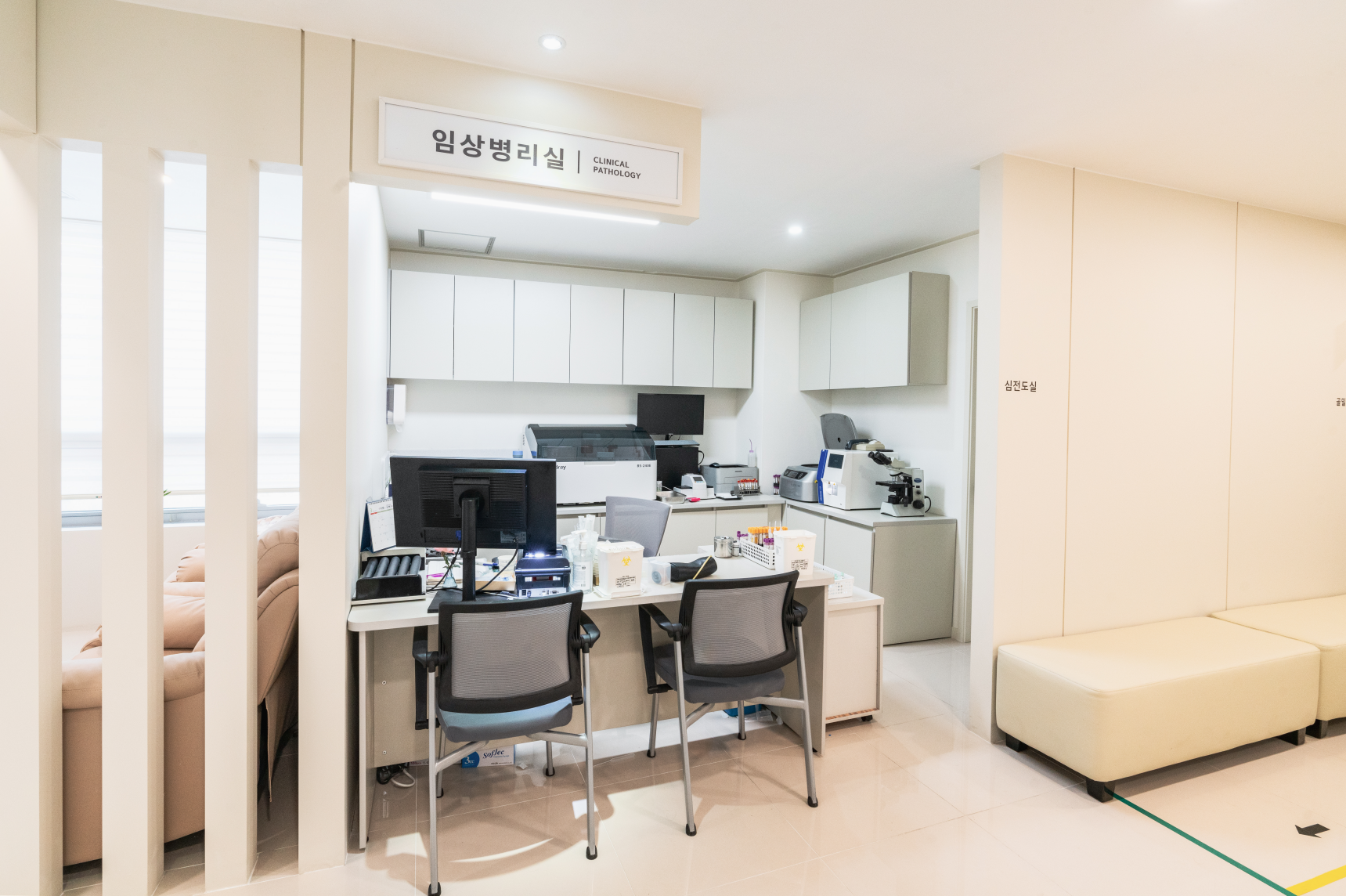 제이씨김내과의원